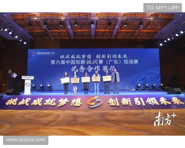 上海极限运动队逆袭之路:创新与挑战并存的全新篇章 上海极限运动队逆袭之路:创新与挑战并存的全新篇章