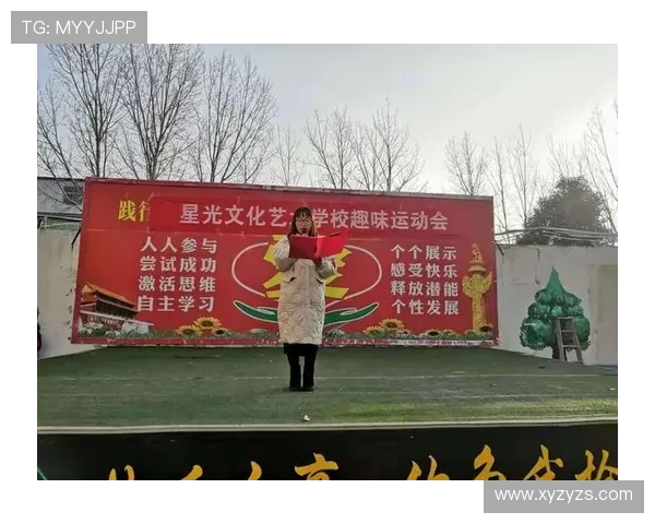 刘芳专访:从绿茵场到人生舞台的足球旅程回顾与展望 刘芳专访:从绿茵场到人生舞台的足球旅程回顾与展望