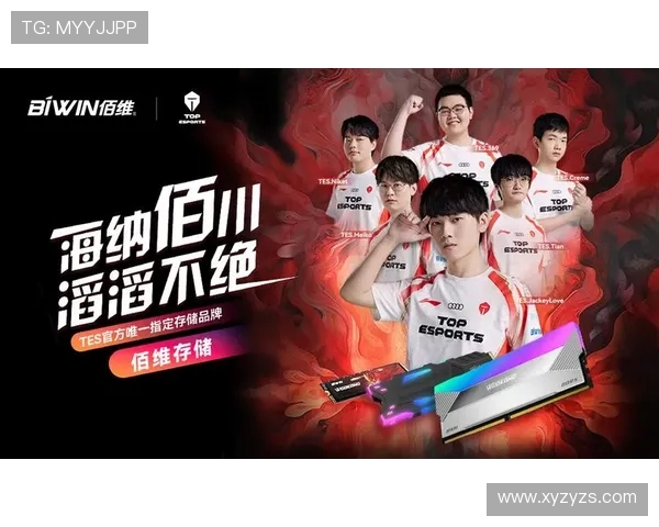 CSGO灵活性排行榜揭晓TES战队荣登第五名引发关注 CSGO灵活性排行榜揭晓TES战队荣登第五名引发关注