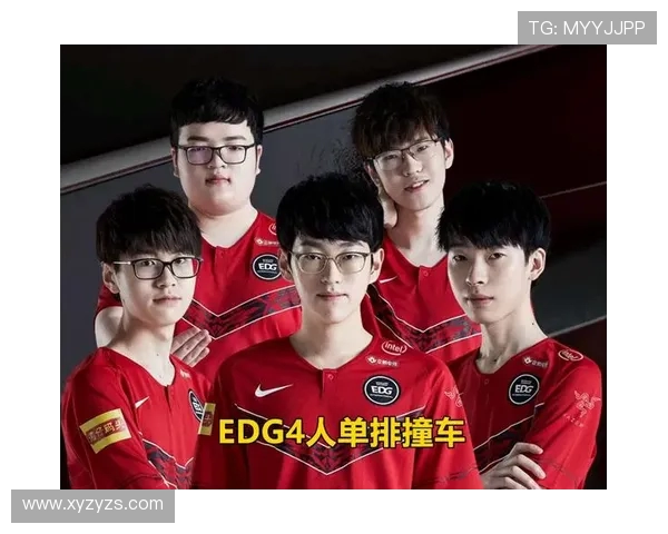 EDG在挑战者杯中的技术表现分析与战术探讨