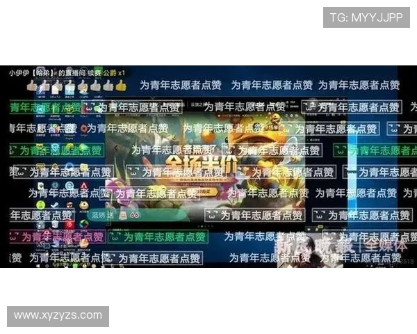 EDG战队在王者荣耀中的节奏掌控与战术分析探讨