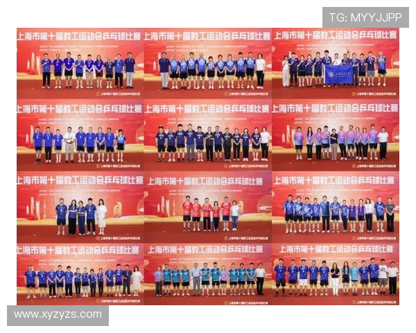 上海乒乓球队比赛经验的创新与变革引发热议