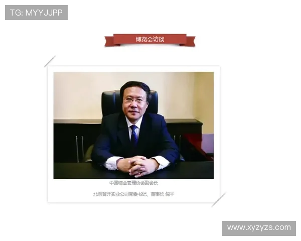 专访吴敏:深入探讨CSGO成功背后的策略与创新 专访吴敏:深入探讨CSGO成功背后的策略与创新