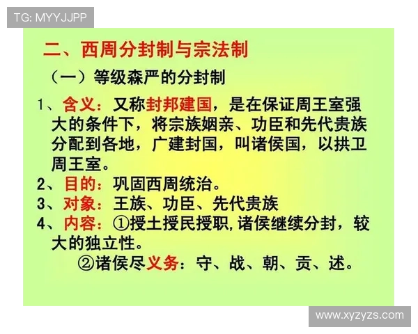 北京乒乓球队区域防守策略解析及其对比赛的影响分析 北京乒乓球队区域防守策略解析及其对比赛的影响分析