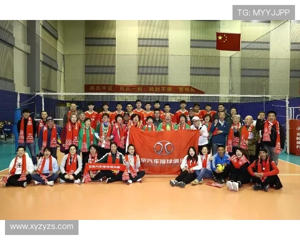 北京排球队与武汉排球队实力对比赛后分析及未来展望