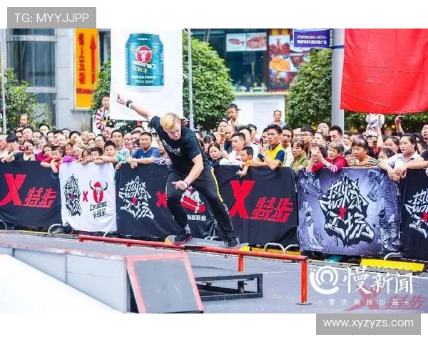 南京滑板队在世界街舞大赛中的个人能力表现精彩点评与分析 南京滑板队在世界街舞大赛中的个人能力表现精彩点评与分析