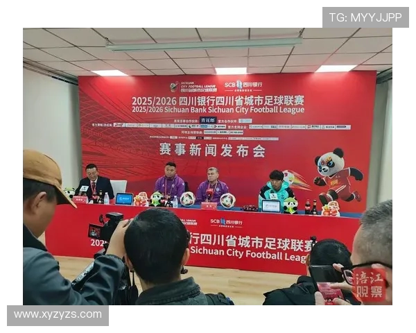 南京足球队与成都足球队赛后战术分析与复盘探讨