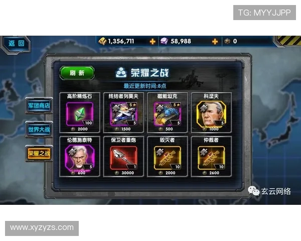 周丽独家揭秘英雄联盟游戏技巧与心得分享助你提升段位和游戏体验 周丽独家揭秘英雄联盟游戏技巧与心得分享助你提升段位和游戏体验