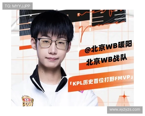 和平精英EDG战队节奏分析与战术探讨全面解读