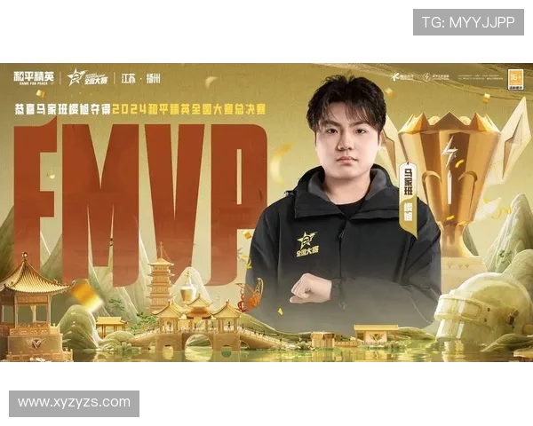 和平精英赛事分析V5战队创新高的比赛经验与策略分享