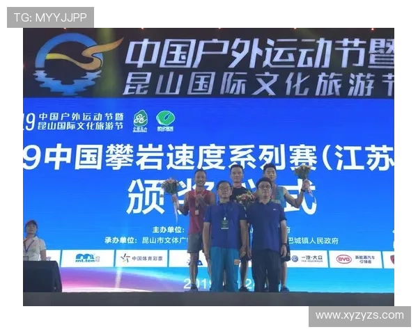 广州极限运动队在极限运动联赛中的实力表现分析与点评 广州极限运动队在极限运动联赛中的实力表现分析与点评