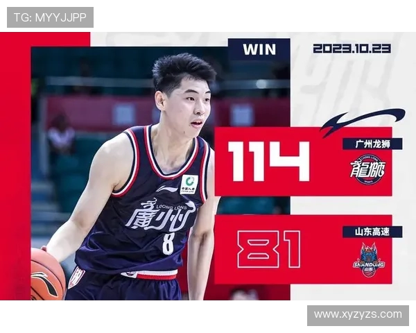 广州足球队在精英赛中的力量展现与战术分析全景解读