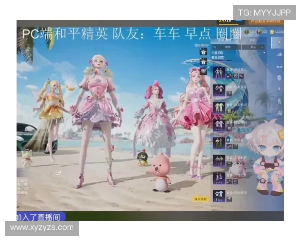 最新和平精英灵活性排行榜揭晓FPX团队表现卓越位居第一