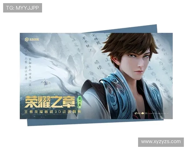 李伟谈王者荣耀发展历程与未来展望的深度专访