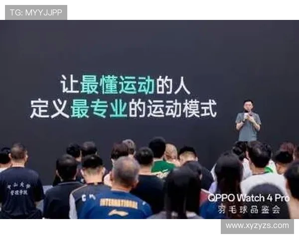 王磊独家分享羽毛球技巧与心得体会助你提升球技的秘密宝典