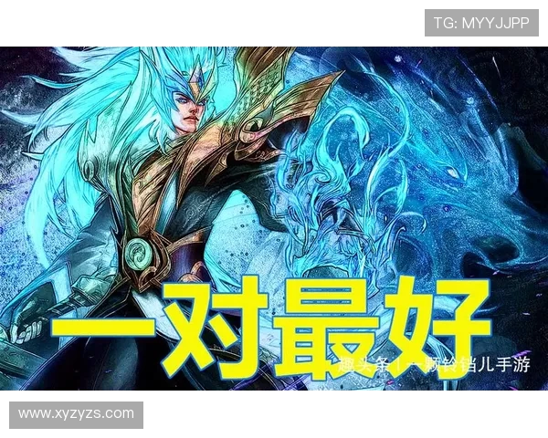 王者荣耀评论：分析WE战队在比赛中的防守策略与失误表现