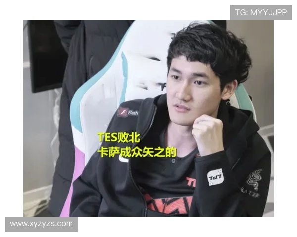 英雄联盟深度解析：TES战队灵活战术与策略的全面探讨与揭秘