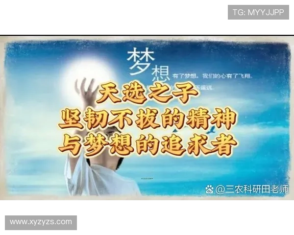 吕俊虎的传奇人生与奋斗历程探索如何在逆境中崛起成就梦想