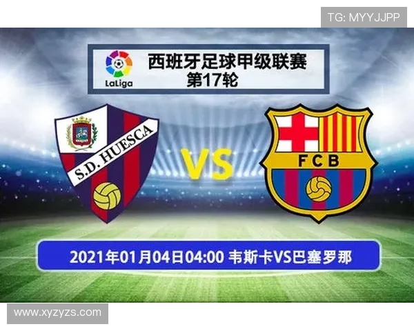 昂热与巴黎的对决地点解析及比赛前瞻分析