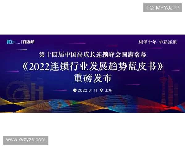 李添荣的成长之路：从普通学子到行业领军人物的奋斗历程与启示