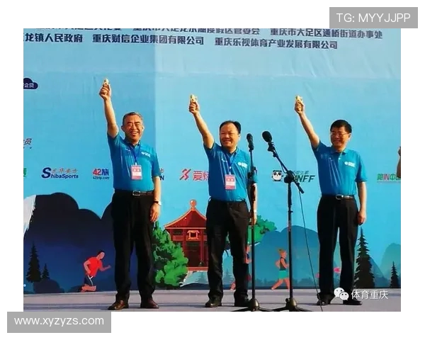 重庆滑板队在城市马拉松中的比赛经验与表现深度点评 重庆滑板队在城市马拉松中的比赛经验与表现深度点评