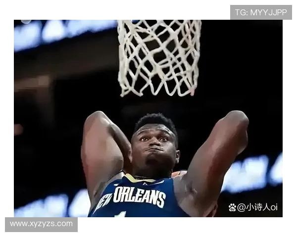 锡安再次受伤鹈鹕官方确认胖虎将进行右膝手术无缘本赛季比赛 锡安再次受伤鹈鹕官方确认胖虎将进行右膝手术无缘本赛季比赛