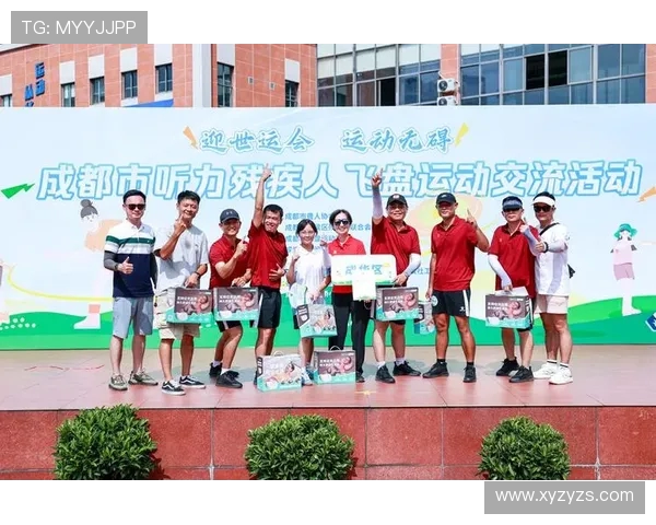 飞盘个人能力排行榜揭晓上海飞盘队荣获第五名佳绩