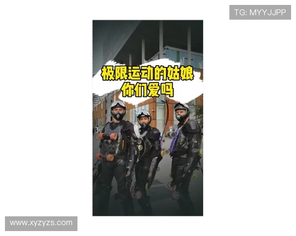 深入分析北京极限运动队包夹战术的策略与技巧