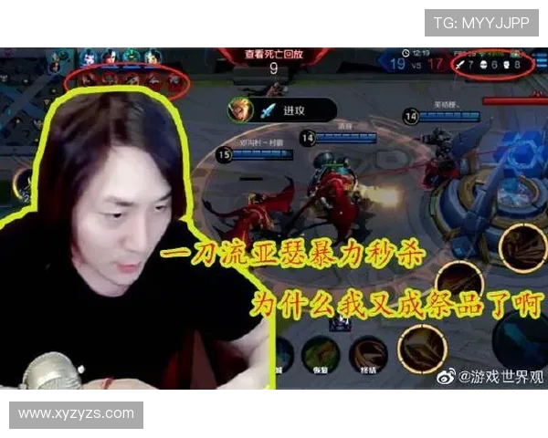 王者荣耀团队协作榜单揭晓EDG强势领跑前十名团队表现分析