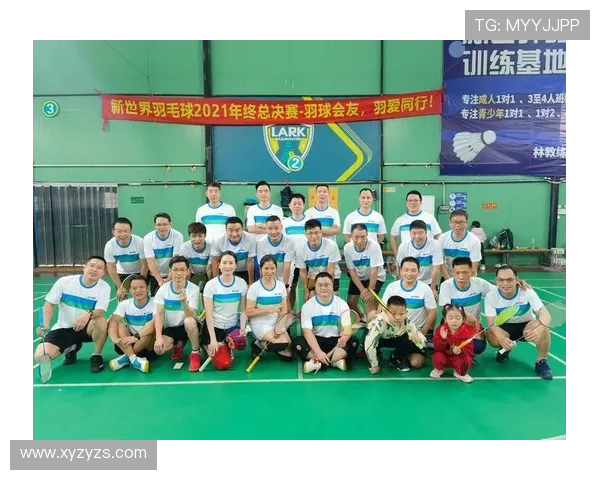 重庆羽毛球队与西安羽毛球队赛后战术分析与复盘总结