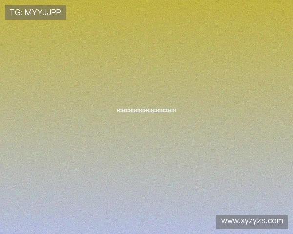 专访王军：探索网球界传奇背后的成功秘诀与心路历程