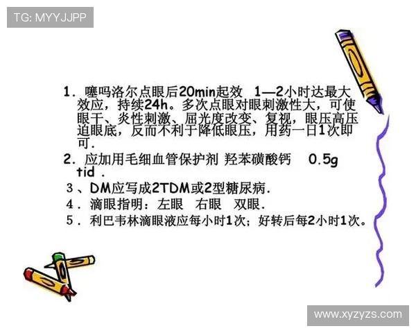 深圳乒乓球队在世界锦标赛中的心理素质表现分析与点评