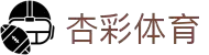 XCSport - 杏彩体育因您更精彩